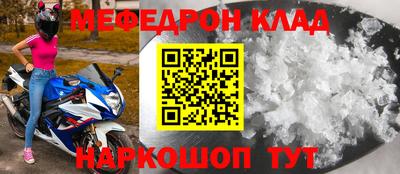 не бодяженный Донской