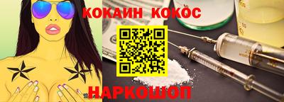 не бодяженный Донской