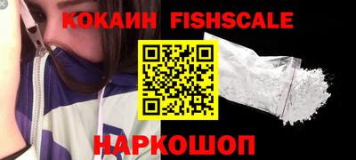 ПСИЛОЦИБИНОВЫЕ ГРИБЫ Дубна