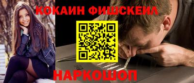 PSILOCYBIN Донецк