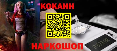 не бодяженный Донской