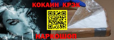 не бодяженный Донской
