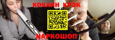 PSILOCYBIN Донецк