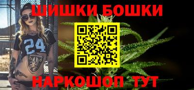 PSILOCYBIN Донецк