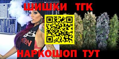 ПСИЛОЦИБИНОВЫЕ ГРИБЫ Дубна