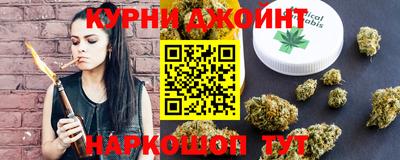 PSILOCYBIN Донецк