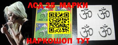 ПСИЛОЦИБИНОВЫЕ ГРИБЫ Дубна