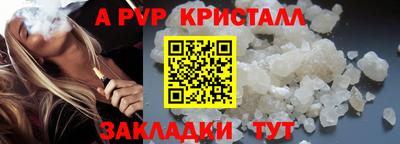 не бодяженный Донской
