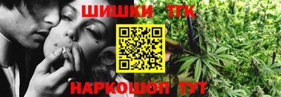 PSILOCYBIN Донецк