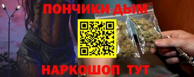 не бодяженный Донской
