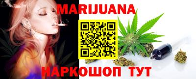 PSILOCYBIN Донецк