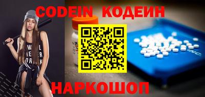 ПСИЛОЦИБИНОВЫЕ ГРИБЫ Дубна