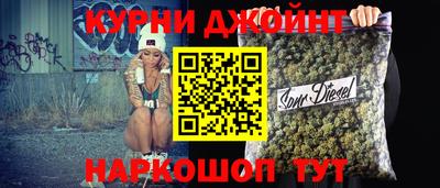 ПСИЛОЦИБИНОВЫЕ ГРИБЫ Дубна