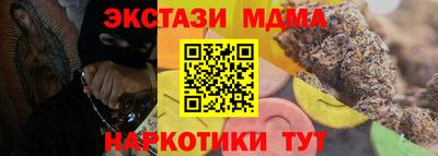 не бодяженный Донской