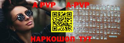 ПСИЛОЦИБИНОВЫЕ ГРИБЫ Дубна