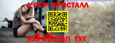 не бодяженный Донской