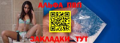 ПСИЛОЦИБИНОВЫЕ ГРИБЫ Дубна