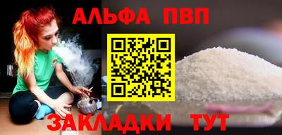 ПСИЛОЦИБИНОВЫЕ ГРИБЫ Дубна