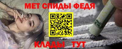 ПСИЛОЦИБИНОВЫЕ ГРИБЫ Дубна