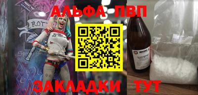 ПСИЛОЦИБИНОВЫЕ ГРИБЫ Дубна
