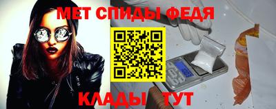 ПСИЛОЦИБИНОВЫЕ ГРИБЫ Дубна