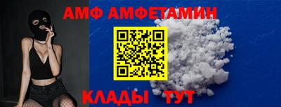 PSILOCYBIN Донецк
