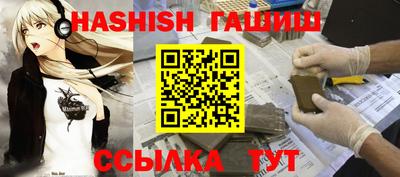 PSILOCYBIN Донецк