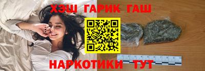 ПСИЛОЦИБИНОВЫЕ ГРИБЫ Дубна