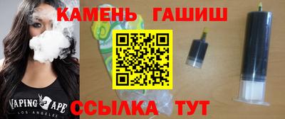 ПСИЛОЦИБИНОВЫЕ ГРИБЫ Дубна