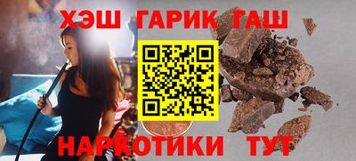 PSILOCYBIN Донецк