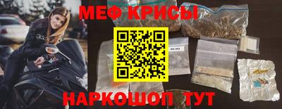 PSILOCYBIN Донецк