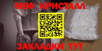 ПСИЛОЦИБИНОВЫЕ ГРИБЫ Дубна