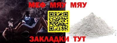 ПСИЛОЦИБИНОВЫЕ ГРИБЫ Дубна