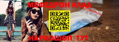 ПСИЛОЦИБИНОВЫЕ ГРИБЫ Дубна