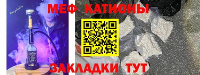 ПСИЛОЦИБИНОВЫЕ ГРИБЫ Дубна