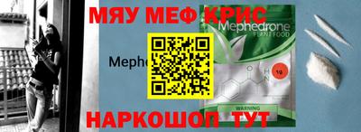 не бодяженный Донской